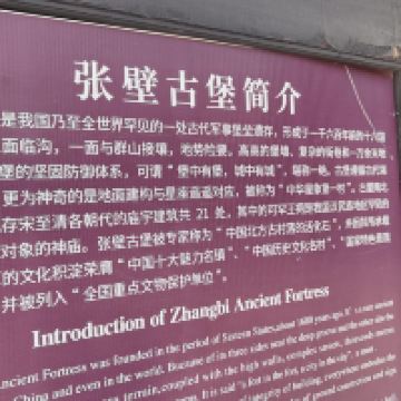 評論圖片 9