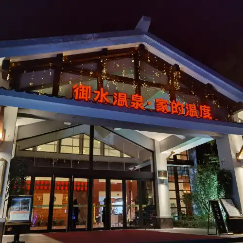 溧陽的熱門夜間人氣景點