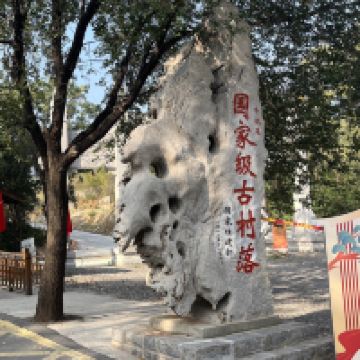評論圖片 1