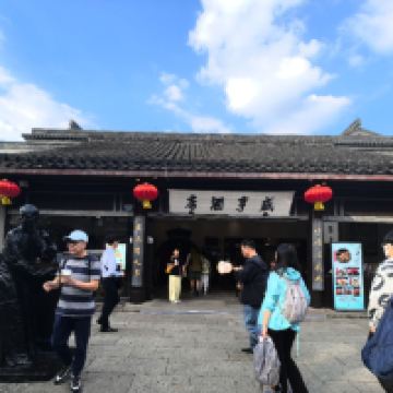 評論圖片 1