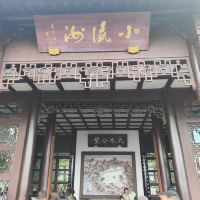 評論圖片 9