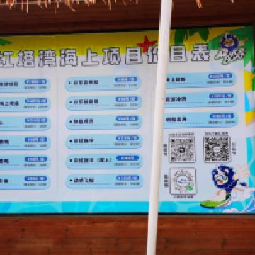 評論圖片 1