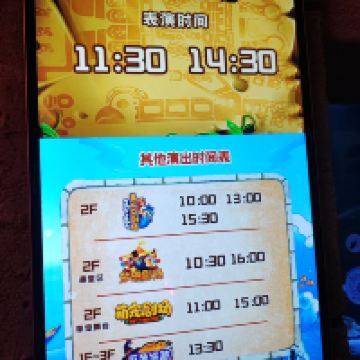 評論圖片 3