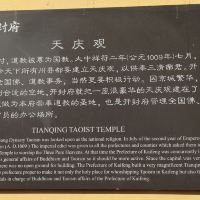 評論圖片 2