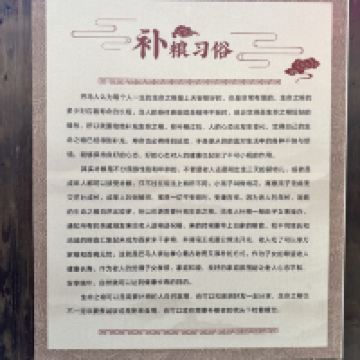 評論圖片 9