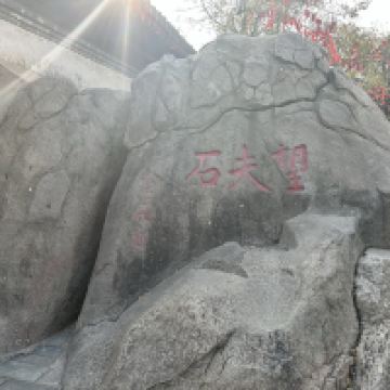 評論圖片 8