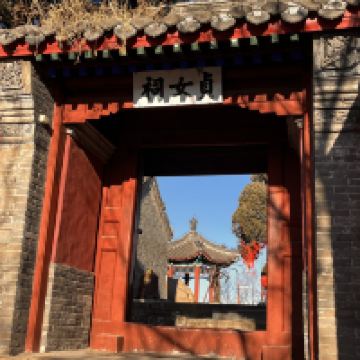 評論圖片 2