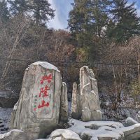 評論圖片 5