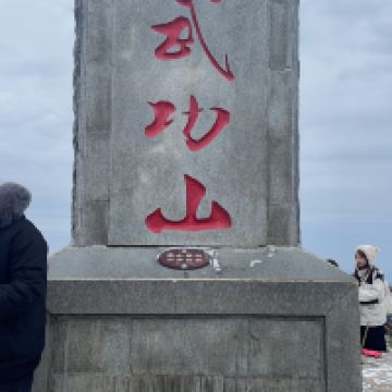 評論圖片 3