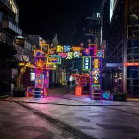 評論圖片 4