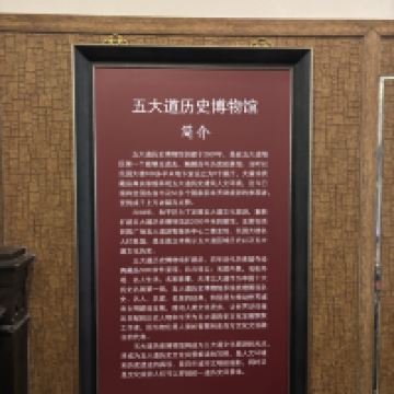 評論圖片 6