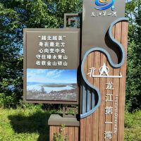 評論圖片 2
