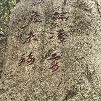 評論圖片 2