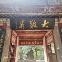 評論圖片 3