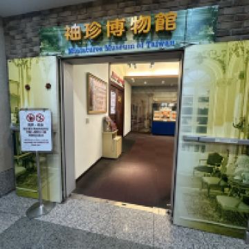 評論圖片 2