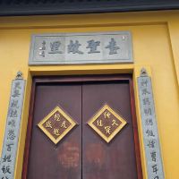 評論圖片 1