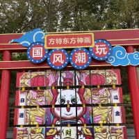 評論圖片 6