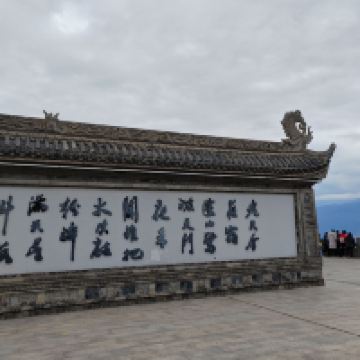 評論圖片 2