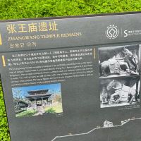 評論圖片 6