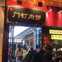 評論圖片 2