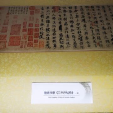 評論圖片 9