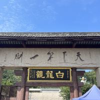 評論圖片 2