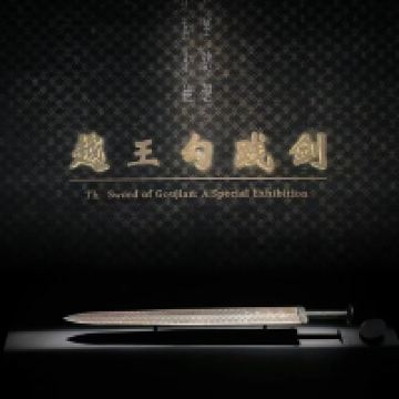 評論圖片 1
