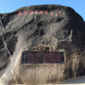 評論圖片 4