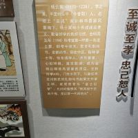 評論圖片 1