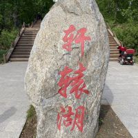 評論圖片 4