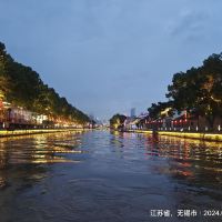 評論圖片 5