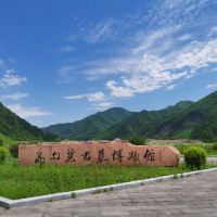 評論圖片 6