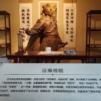 評論圖片 3