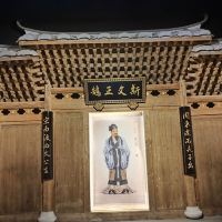 評論圖片 2