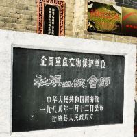 評論圖片 2