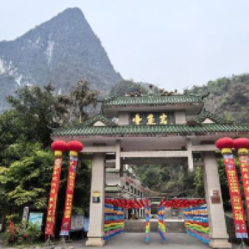 評論圖片 1