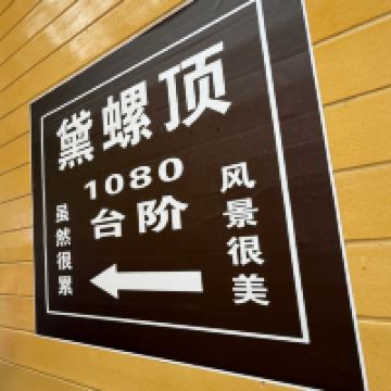 評論圖片 1