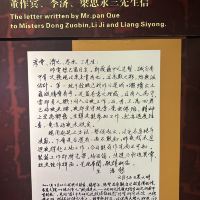 評論圖片 4