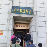 評論圖片 1