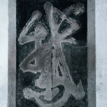 評論圖片 7