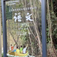 評論圖片 5