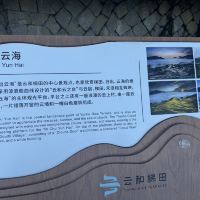 評論圖片 3