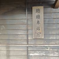 評論圖片 7