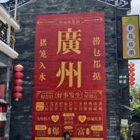 評論圖片 1