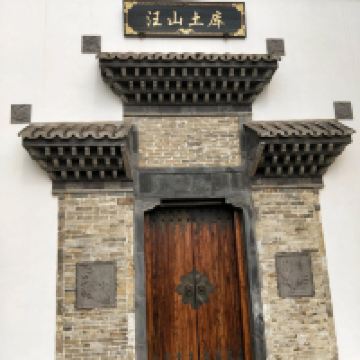 評論圖片 5