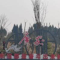 評論圖片 2