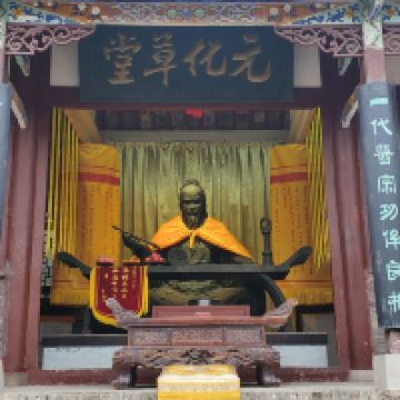 評論圖片 4