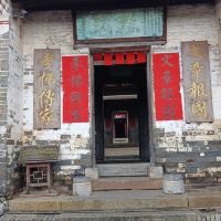 評論圖片 7
