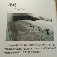 評論圖片 5