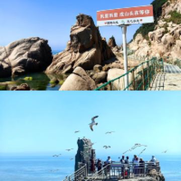 評論圖片 1